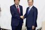 【蝋燭コース】日韓首脳会談で文大統領「破棄や再交渉はしない、慰安婦財団も解散せず、１０億円も返還しない」と明言　謝罪や追加措置も求めず　西村房副長官が明かす