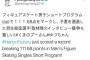 【韓国】平昌五輪「公式SNS」が親日投稿を行った結果ｗｗｗｗｗｗｗｗｗｗｗｗｗ