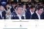 韓国人「おい！大統領府の国民請願に、とんでもない請願が上がってるぞｗｗｗｗｗ」