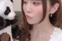 美人声優の大森日雅、服を着てるのにセクシーすぎるｗｗｗ（画像）
