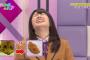 【衝撃】乃木メンが考案したキャラクターがすげぇｗｗｗｗｗｗｗ