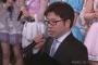 【AKB48】運営が触れられたくなさそうな事を挙げていくスレ
