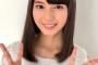【欅坂46】無加工でこれは強すぎる…2/23発売『アップトゥボーイ』担当編集が何気なく撮った小坂菜緒と金村美玖のオフショットが公開！