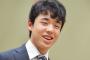【勝負メシ】藤井六段が食した「和牛100%ハンバーグ」がこちらｗｗｗ（※画像あり）