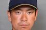 【悲報】3打数2安打3打点の松本剛、叩かれてしまう 	