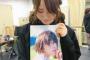 【AKB48】高橋朱里が現在海外で写真集撮影をやってる可能性