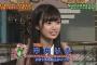 【悲報】中井りかが三原じゅん子に無礼な態度で芸能界追放か？動物愛護団体からもクレームの事態に！ 	