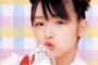【閲覧注意】加護亜依さんの現在がやばい・・・（画像あり）