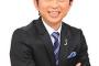 【稲村亜美の中学球児殺到事件に苦言！】有吉弘行「係員がすぐ行かないと」「襲われちゃったから、中学生たち男子に。リアル『ウォーキング・デッド』だよ」