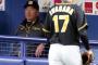 乱調の岩貞を見る金本監督の顔ww