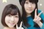 小澤亜李ちゃんの声可愛いよなぁ！！！