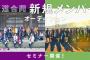 【現状】正直2期も3期も1期には遠く及ばず期待外れだったよなｗｗｗｗｗｗｗ