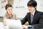 会社に社長の息子が入社した結果ｗｗｗｗｗｗｗｗｗｗ