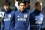 杉本健勇、ウクライナ戦先発へ！左FWは原口か？右FFWは本田濃厚も宇佐美起用の可能性も！ウクライナ戦先発予想