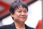 【悲報】星田英利(元ほっしゃん。)さん、官邸前のデモに参加してしまう