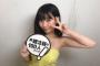 【過激画像】HKT48田中美久ちゃんのワキが綺麗すぎると話題wwwww