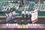 智弁和歌山と東海大相模どっち勝つと思う？