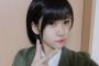 【画像】AKB48市川愛美が黒髪デビュー！！！