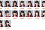 SKE48渥美彩羽の生誕祭は4月9日「青春ガールズ」公演にて開催！