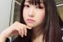 SKE48矢作有紀奈が大胆に胸元を披露！