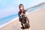 【HKT48】田島芽瑠「#彼女と海デートなう に使っていいよ」
