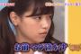 【乃木坂46】西野七瀬ちゃんまた髪伸ばさないかなあ、ろんぐまるツインまるがまた見たいまるねえ