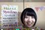 【AKB48】ドラ3多田京加「SKEの西満里奈ちゃんから、AKBのケータリングは豪華で羨ましいって言われた。」