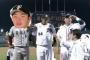 山川穂高、井上晴哉、横尾俊建 	