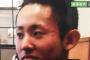 【悲報】同僚殺害の警官、高校球児だった。