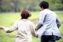 皆は結婚した時に「この人しかいない」と確信して結婚した？