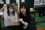 【#えごなる】SKE48江籠裕奈がたまたま引いたポスターが…「誕生日おめでとう