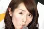 【速報】谷桃子が結婚 	