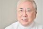 【疑問】高須院長「北朝鮮情勢よりも、モリカケだのセクハラだのばかりが取り沙汰されるのは異常な事態。」