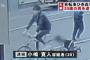 【供述二転三転】男児を自転車でひき逃げした大学生、ガチで悪い奴だった模様・・・