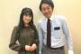 【乃木坂46】大園桃子 待望の地元仕事！NHK鹿児島の高校野球中継の “応援マネージャー”に就任！