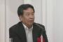 枝野代表「立憲民主党のことだけを考えると、今解散してもらえれば間違いなく議席が増える」