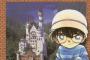 【悲報】名探偵のコナンくん「黒の組織に生きてる事バレたら危険やから黙っといたろ！」←結果ｗｗｗｗｗｗ