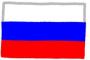 ロシアとかいう世界一の国土を持ちながらGDPが韓国以下の雑魚ｗｗｗｗ