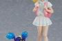 【ポケモン】figma「がんばリーリエ」が予約開始！「コスモッグ」や「ピッピ人形」なども付属！