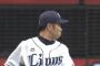 榎田大樹　2先発2勝0敗　防御率2.77 	