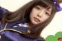 【朗報】高野麻里佳さん、髪を切る