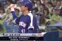 中日、代打に投手の笠原(7.94)ｗｗｗｗｗ