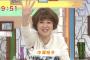【芸能】元モー娘。中澤裕子、いまや“福岡の女帝”