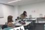 【悲報】NGT48荻野由佳さん、楽屋でメンバーからガン無視されるｗｗｗ
