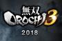 『無双OROCHI3』は2018年秋発売が目標?! ゲームシステムやあらすじ､開発状況などの最新情報が明らかに！