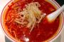 蒙古タンメン中本ってそんなに美味いんか？ 	
