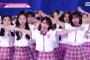 【AKB48G】推しが韓国と関わらなくて良かったって思ってる奴【PRODUCE48】