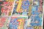 内川「2000本打ったで～！さーて新聞は…」 	