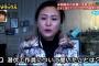 【衝撃】北朝鮮元工作員が語る、スリーパーセルの実態ｗｗｗｗｗｗｗｗｗｗ
