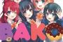 アニメ制作会社格付けランキングがこちらｗｗｗｗｗｗｗｗ